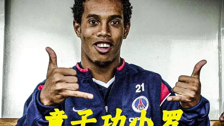 关键战役采